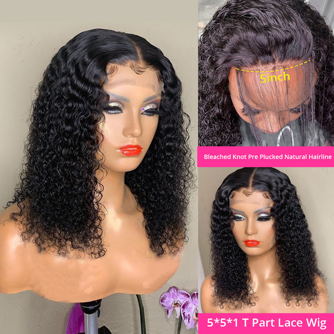 10A court brésilien dentelle avant Bob perruque cheveux humains