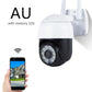 Moniteur grand angle de vision nocturne extérieure sans fil