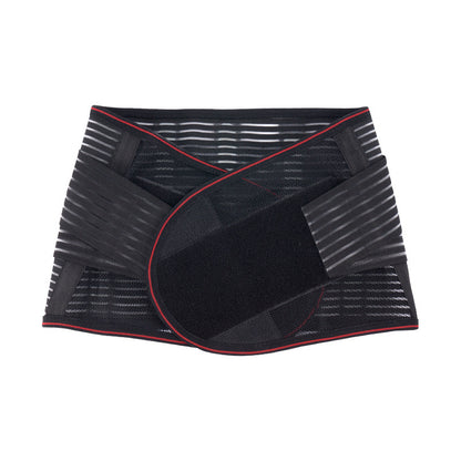 Nouveau ceinture de soutien de taille doux et confortable léger respirant unisexe quatre saisons soins de santé soutien de taille