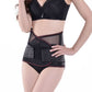 Nouveau ceinture de soutien de taille doux et confortable léger respirant unisexe quatre saisons soins de santé soutien de taille